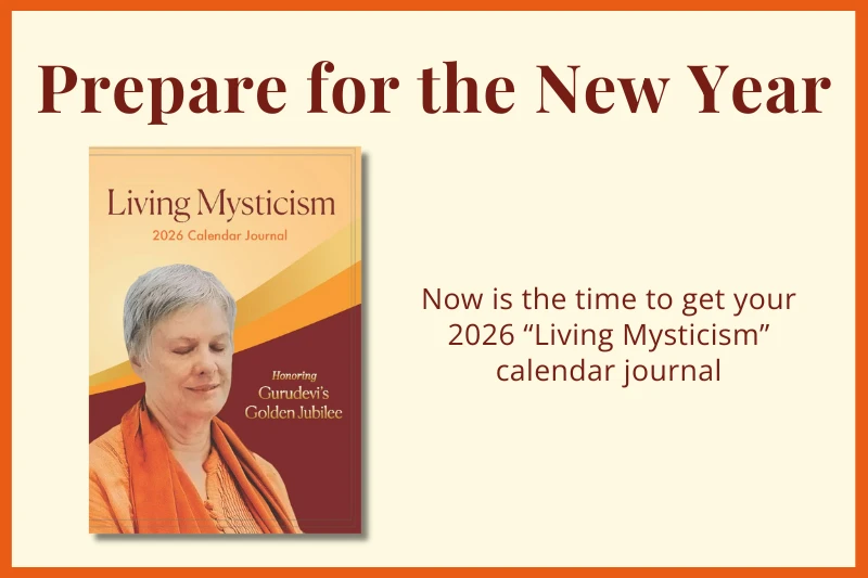 Prepare for the New Year